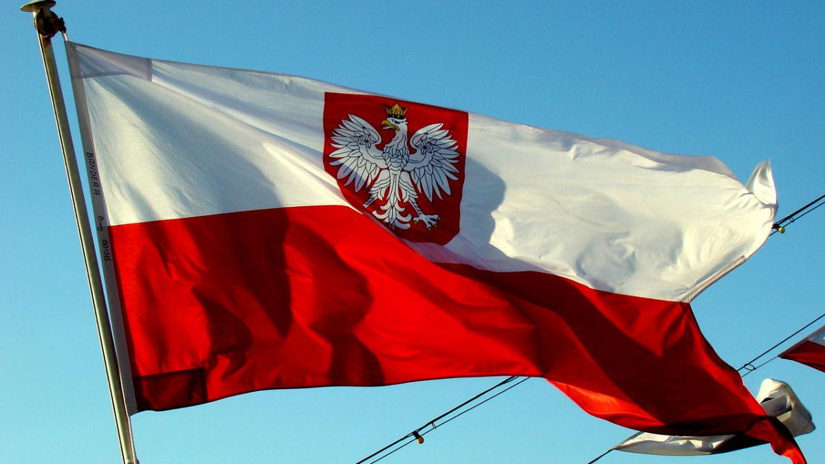 Флаг Флаг