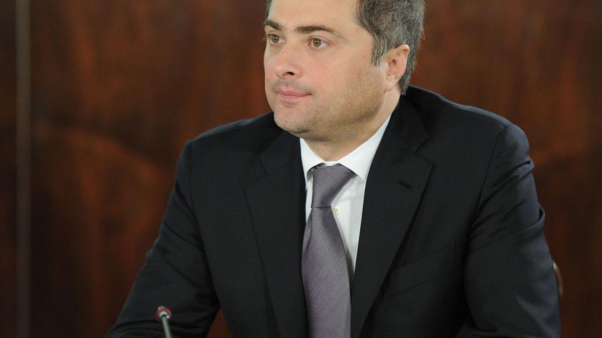 Владислав Сурков