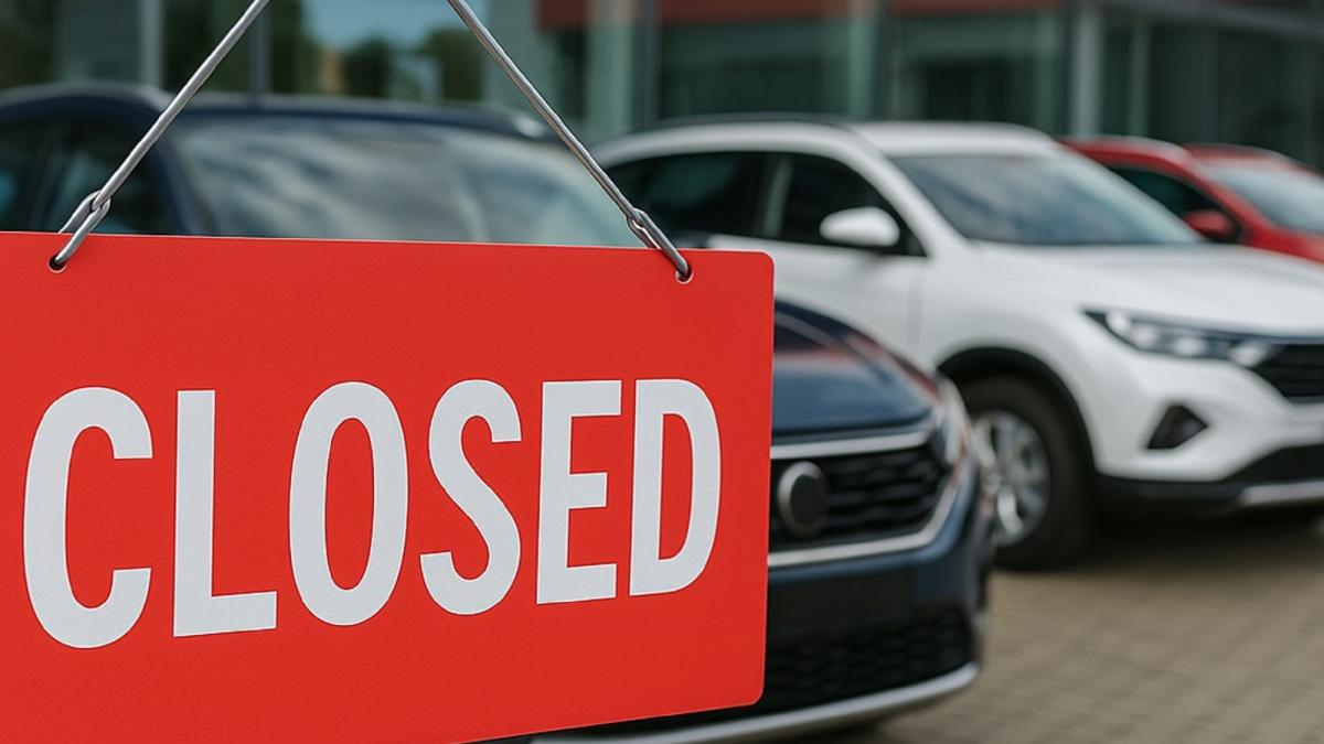 Закрытый автосалон