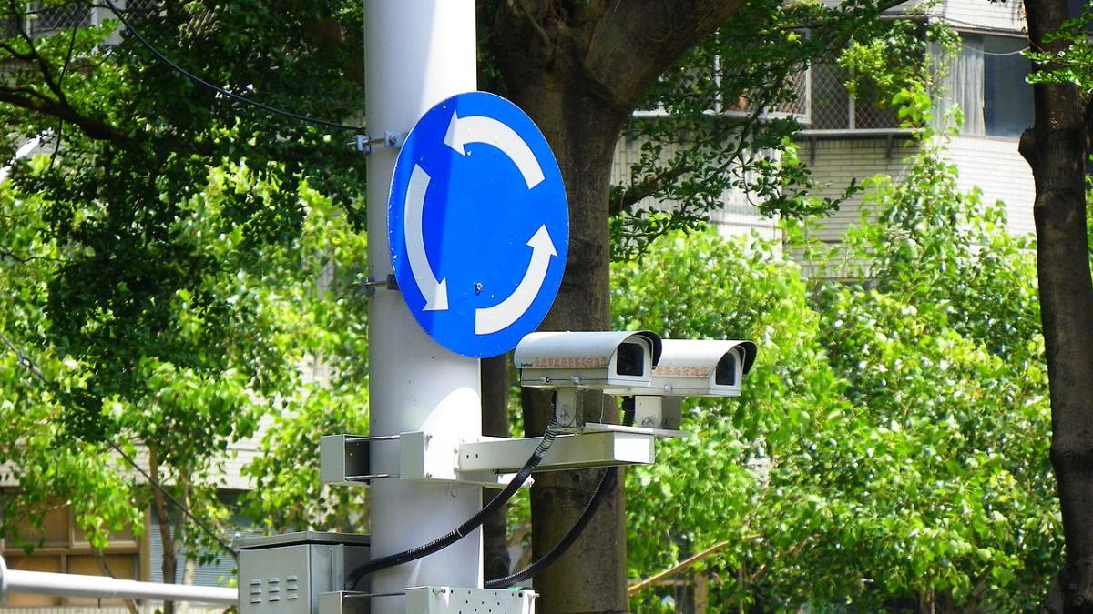 Дорожная камера