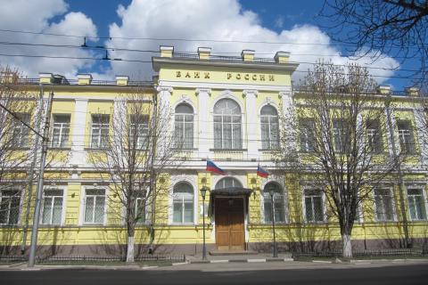 Степашин допустил снижение ключевой ставки до 6–7% в 2026 году — ТАСС