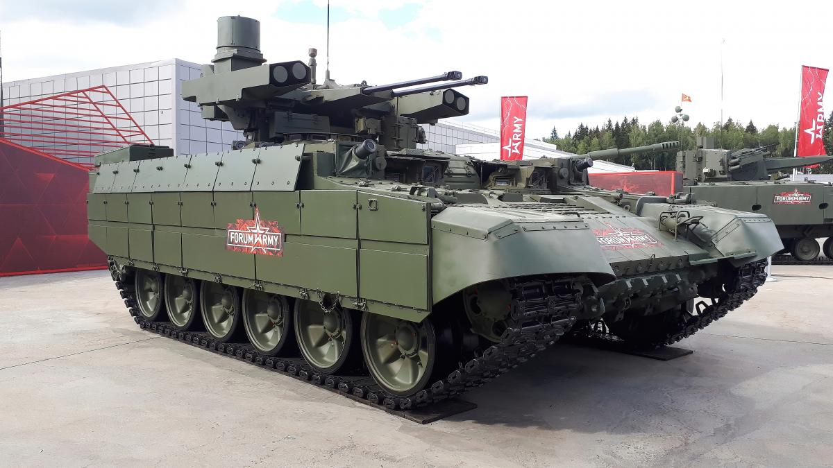 Tank support combat vehicle "Terminator"