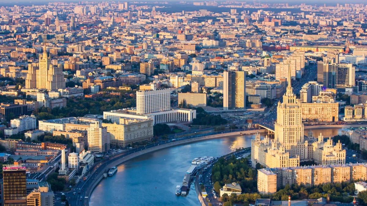 Башня Федерация - вид на Белый Дом