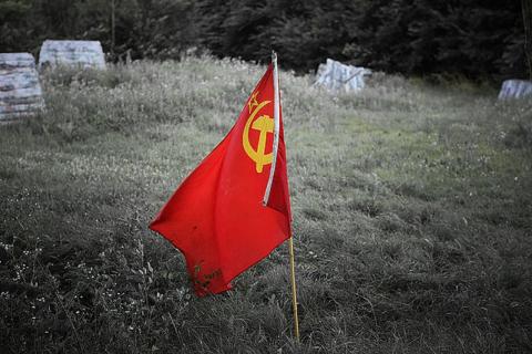 Флаг СССР с острова Врангеля передали на вечное хранение музею — ТАСС