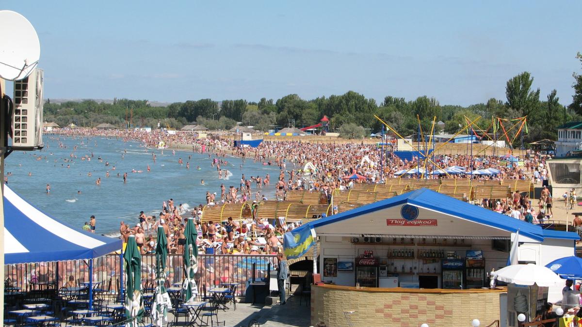 Анапа