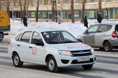 В России внедрение обновлённых правил обучения водителей отложено до марта 2026 года