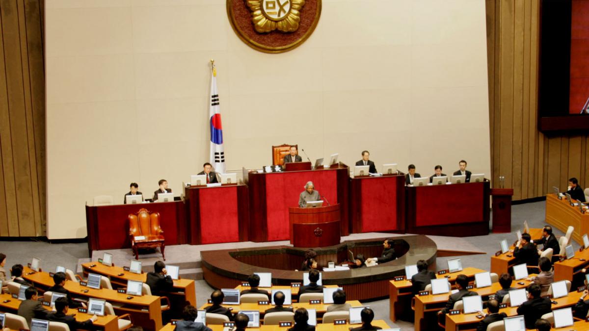 Парламент Южной Кореи