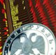 Рубль заложил предвыборный вираж