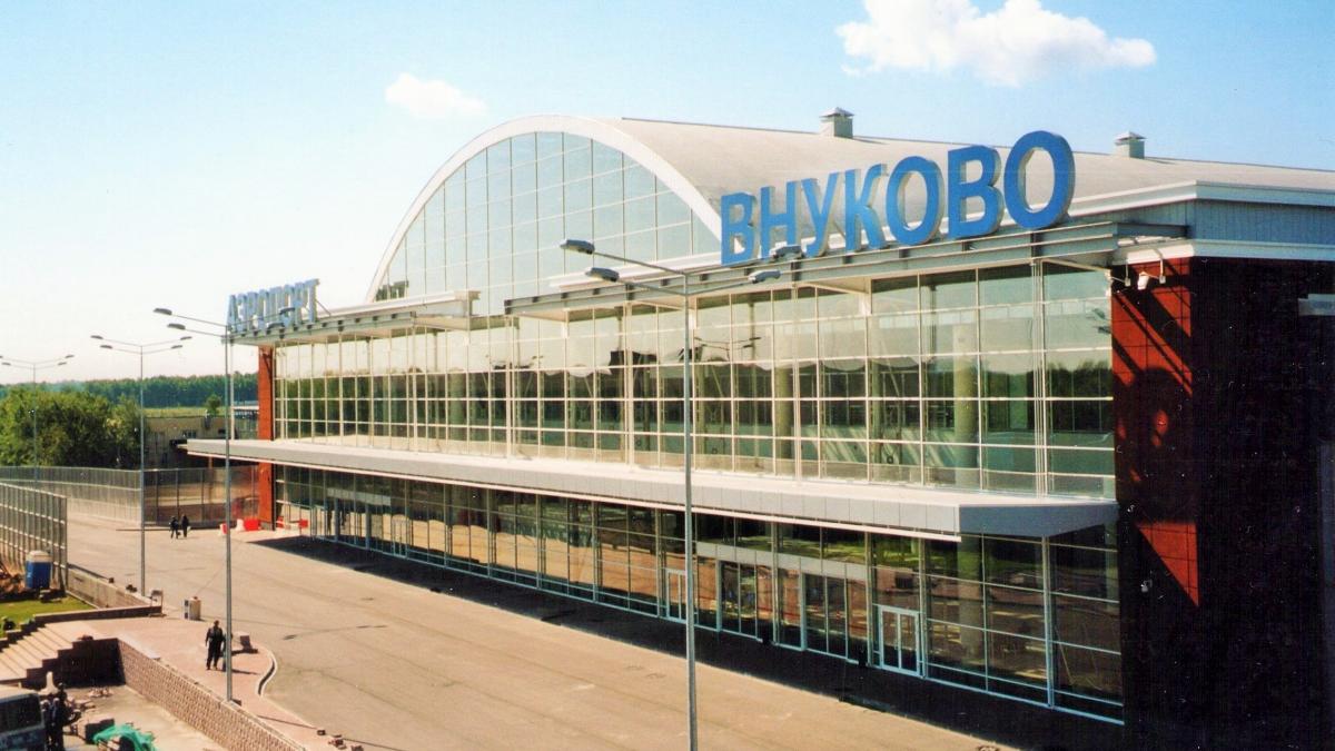 Внуково