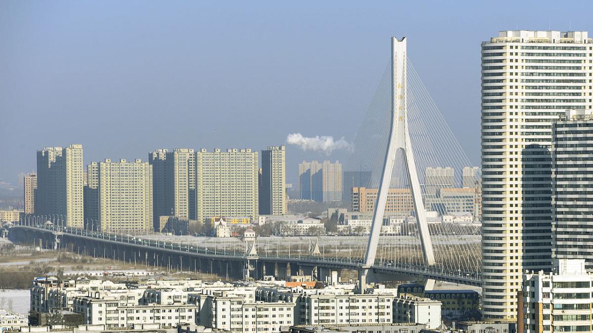 г.Харбин (Китай)