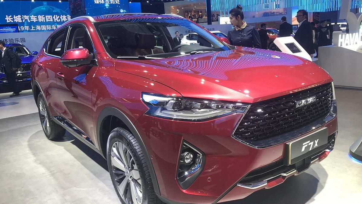 haval