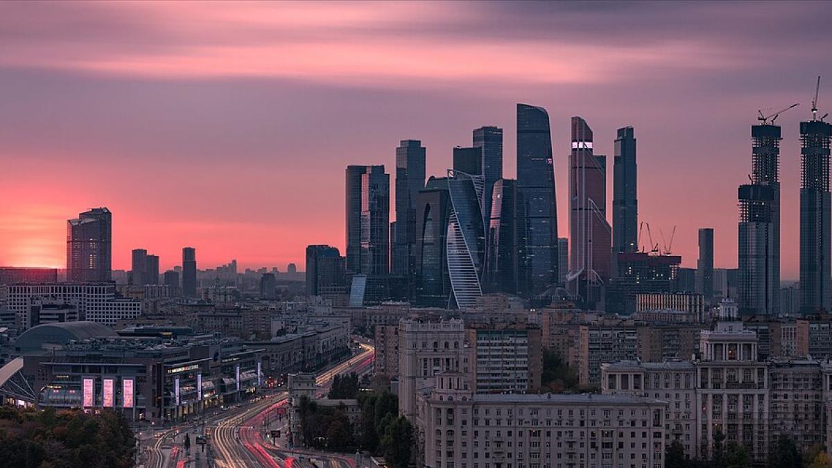 Москва Москва
