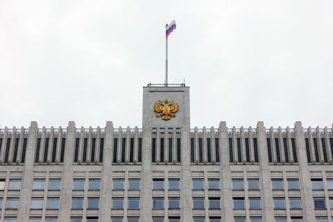 Жителям приграничья Курской области предоставлена налоговая отсрочка
