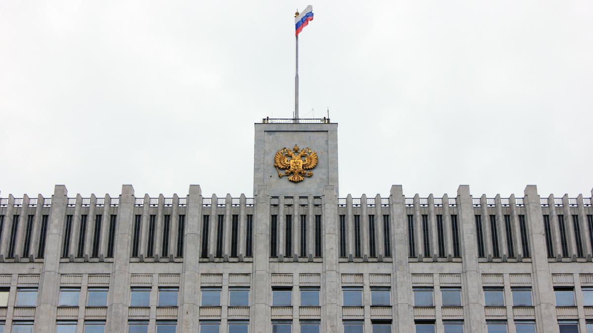Правительство России решило отсрочить налоги жителям курского приграничья Правительство России решило отсрочить налоги жителям курского приграничья