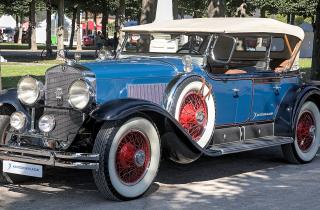 В Москве продают Cadillac 1928 года за 45 миллионов рублей