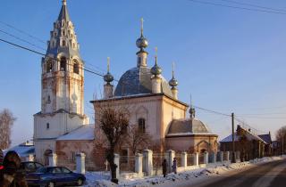 Галич вошёл в Золотое кольцо — тихий город на озере внезапно оказался в центре внимания
