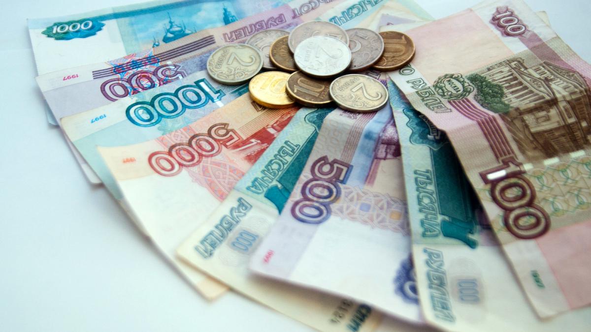 Рубли Рубли