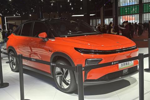 Geely представила в Китае электрокар Livan Smurf длиной 3,1 метра