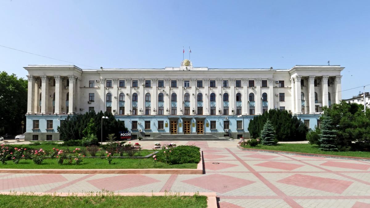Крым Крым