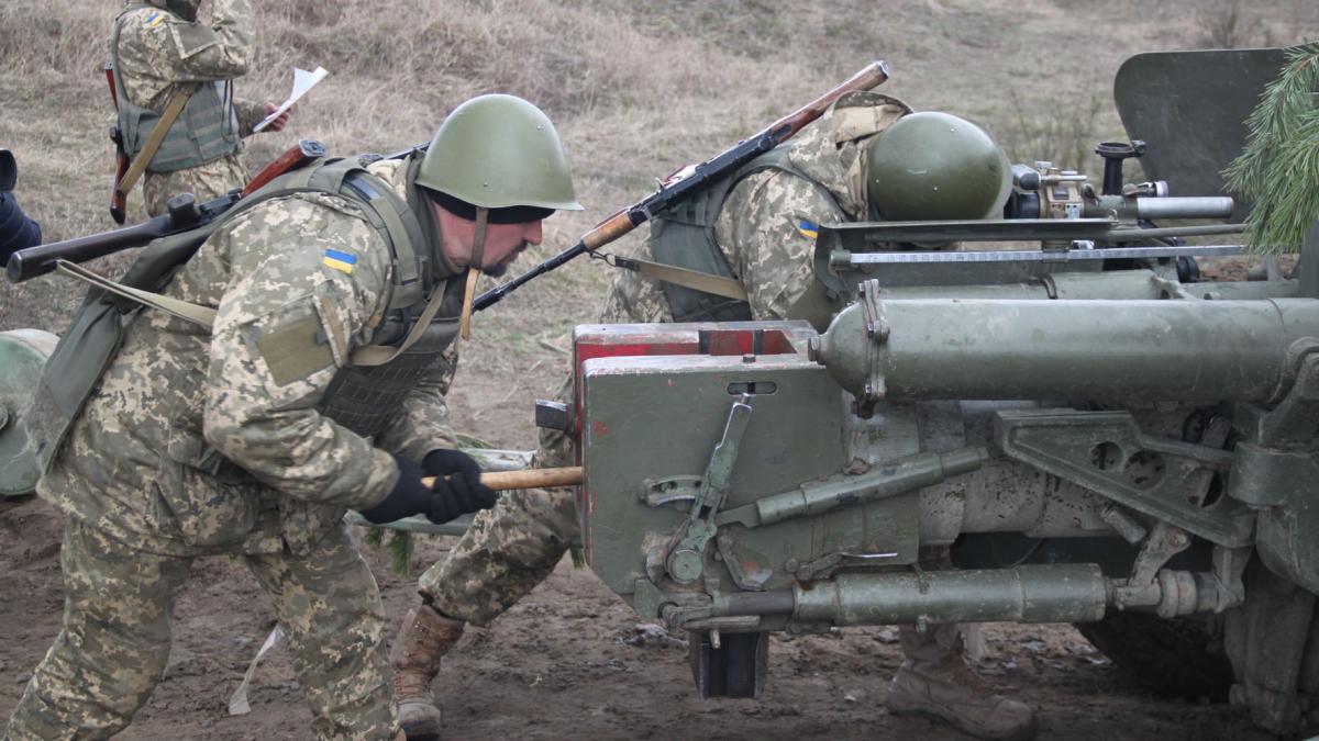 Военные ВСУ Военные ВСУ
