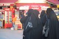 В Муфтияте Дагестана не нашли достаточных оснований для запрета никаба В Муфтияте Дагестана не нашли достаточных оснований для запрета никаба