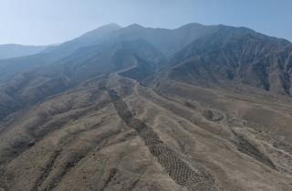 В Перу нашли древний рынок в виде тысяч ям — Бонгерс