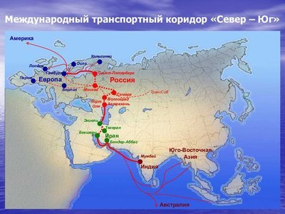 Тестовую отправку грузов в Иран по водному маршруту МТК 