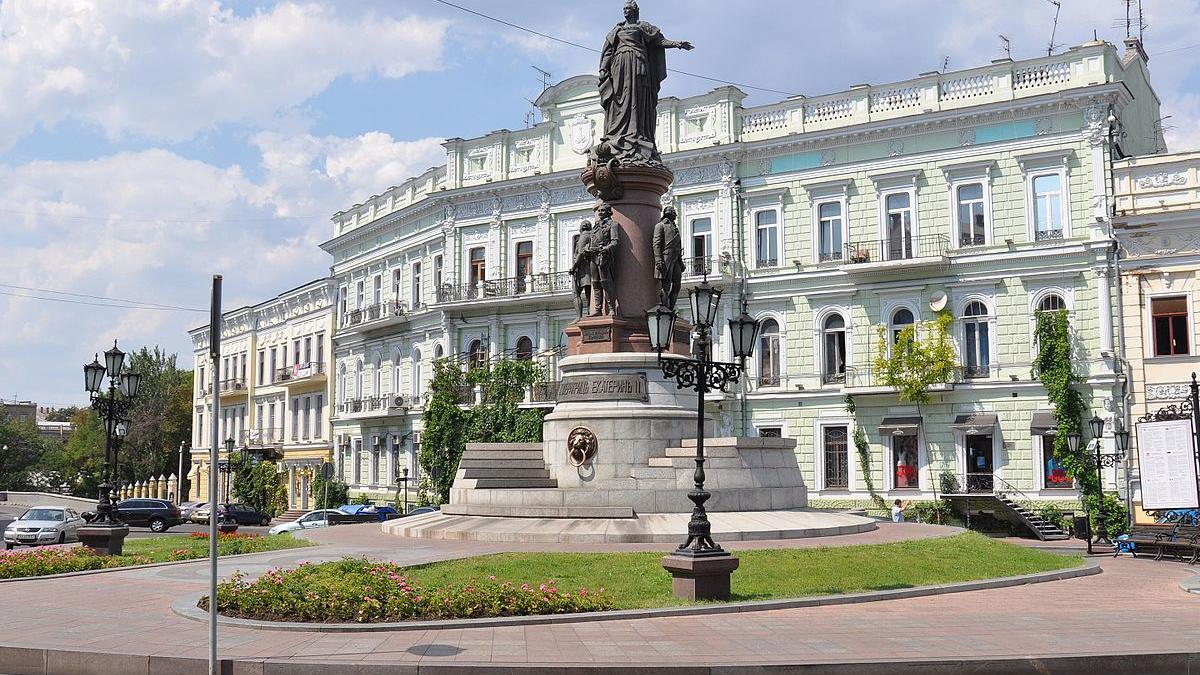 Одесса