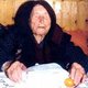 Русский след великой Ванги Русский след великой Ванги