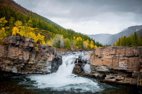 Осень в Республике Тыва: водопады и уникальная природа