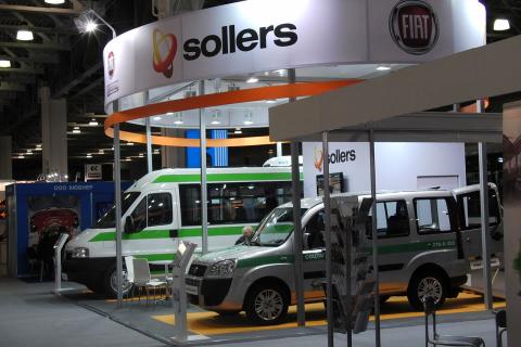 Sollers объявил цену на пикап ST9: от 3 499 000 рублей за бензиновую версию — auto.ru
