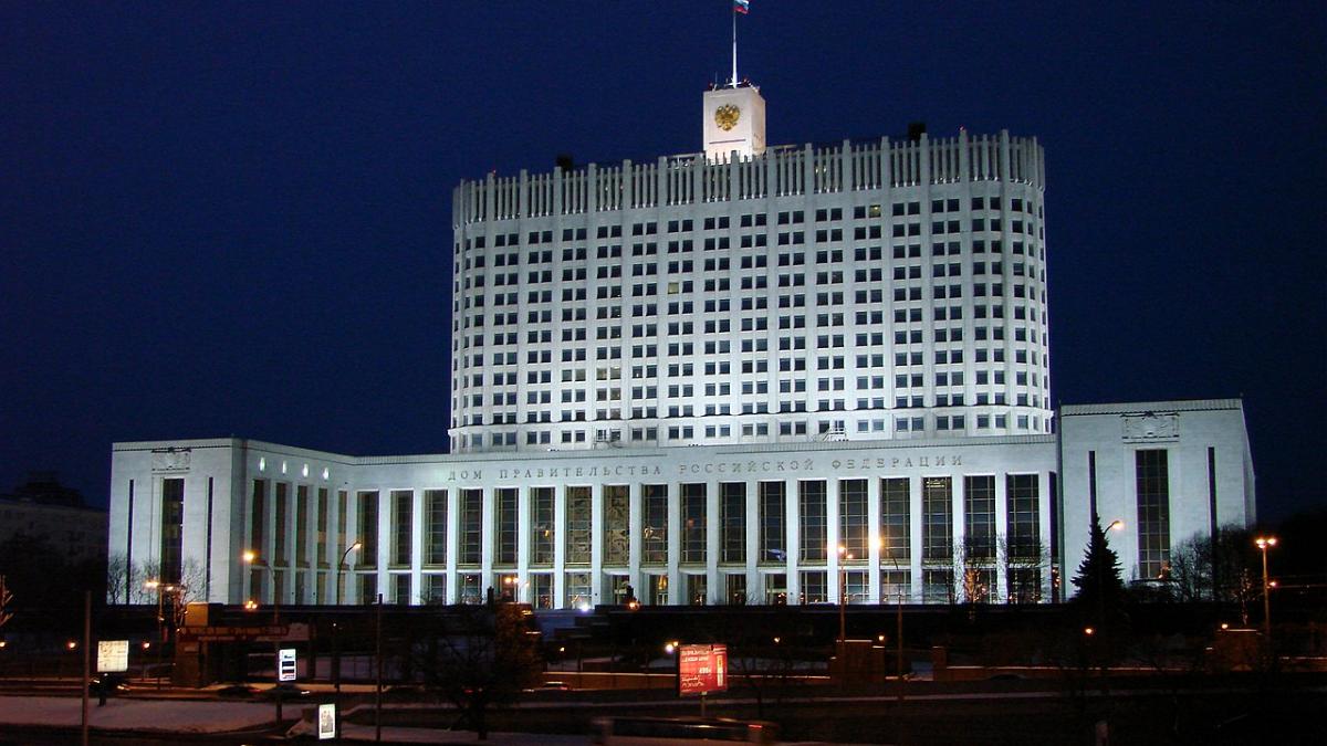 Здание правительства России Здание правительства России