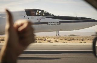 Новый сенсор с воздуха выявляет минералы для аккумуляторов — NASA