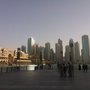 В Дубае построят самую длинную в мире  В Дубае построят самую длинную в мире