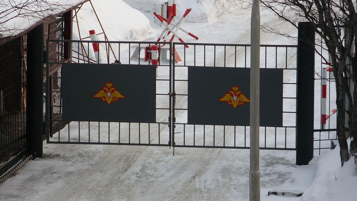 воинская часть