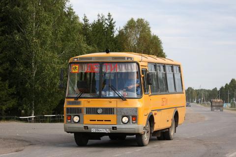 20 новых автобусов для сельских школ получили в Смоленской области