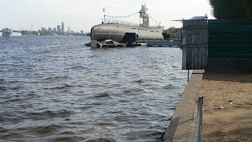 TNI: Подлодки ВМФ РФ проекта 949А 