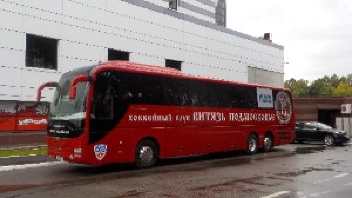 Автобус ХК Витязь Подольск Автобус ХК Витязь Подольск
