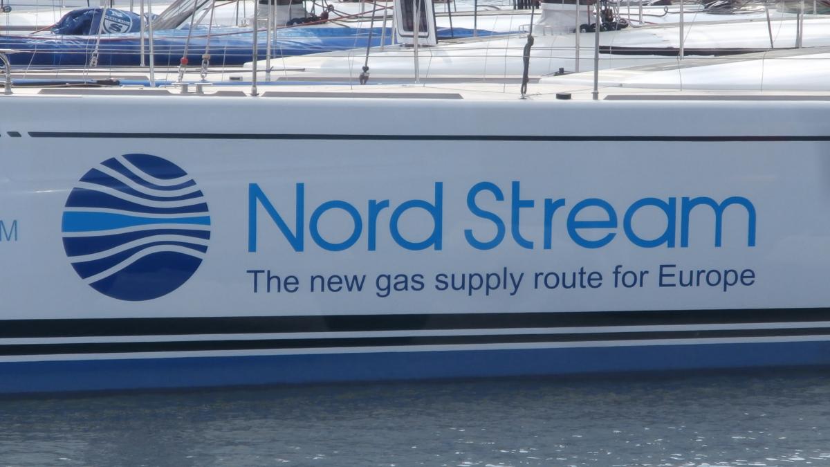 Компания Nord Stream