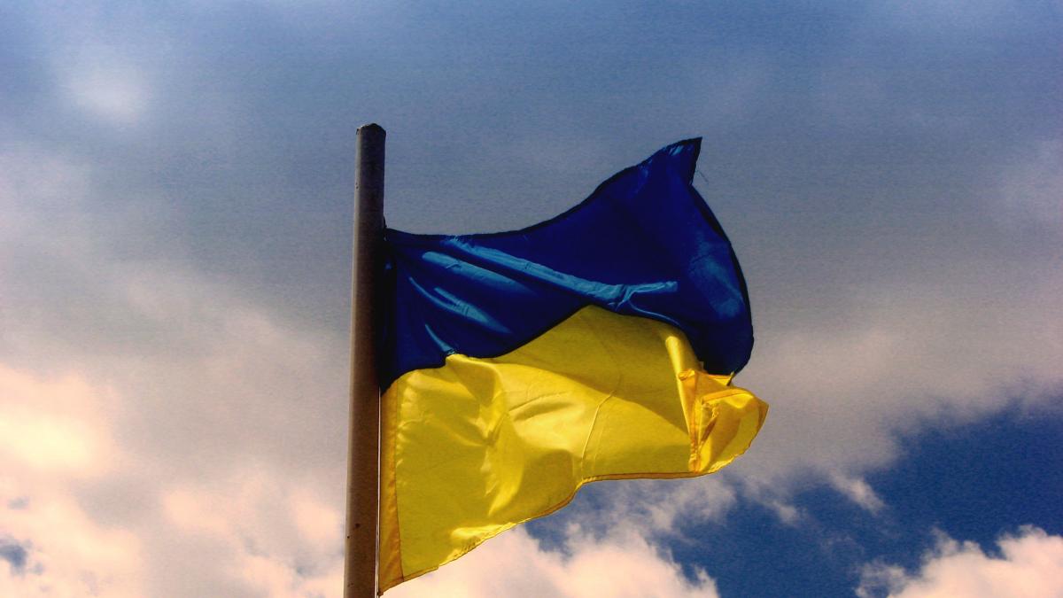Украинский флаг Украинский флаг