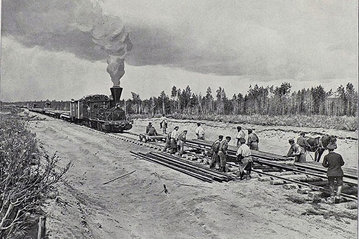История создания Российских железных дорог: начало пути
