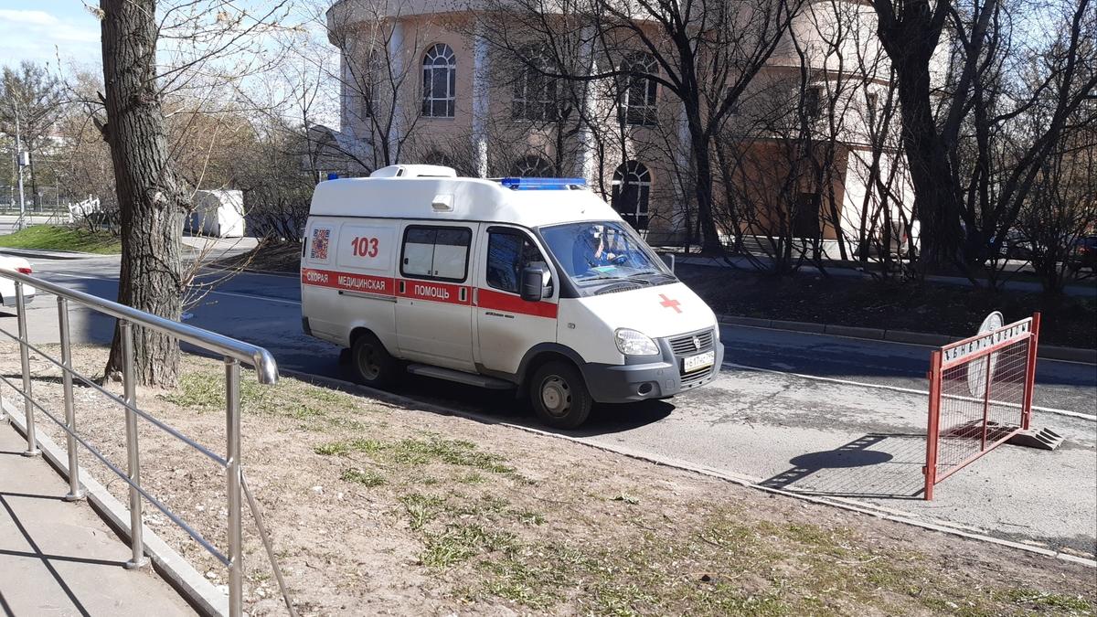 Скорая помощь Скорая помощь
