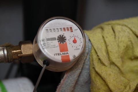 Повышающий коэффициент не начисляют без счётчика, если есть акт невозможности — эксперт ЖКХ Юнисова