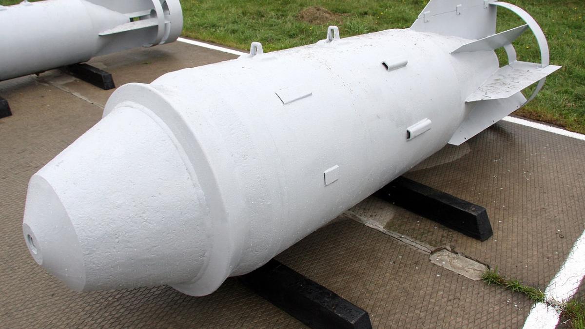 Авиабомба ФАБ-3000 М-54