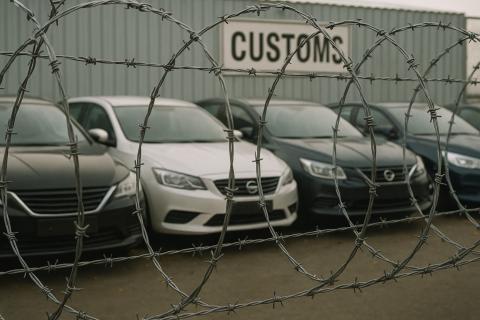 ФТС: невостребованные автомобили на таможне будут передаваться государству через 30 дней