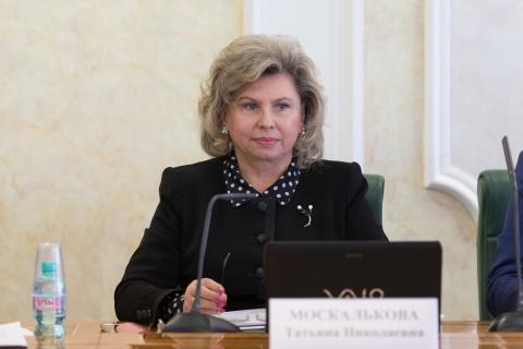 Москалькова: Обменённые в рамках соглашения граждане направлены в Смоленскую область