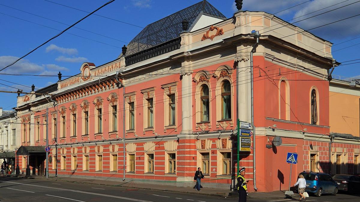 Российская академия художеств
