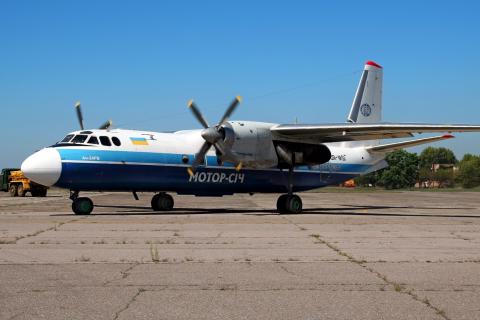 Только пятерых погибших в авиакатастрофе Ан-24 можно опознать визуально