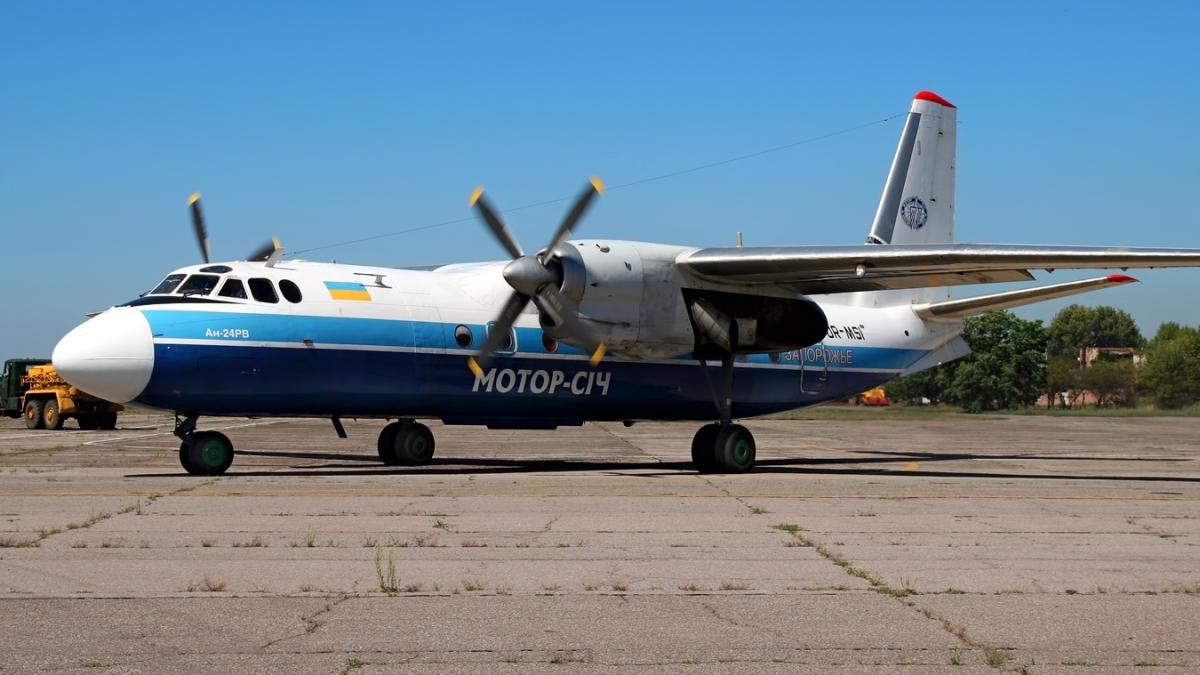 Антонов Ан-24 27307608, Луганск RP34757