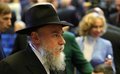 Глава ФЕОР Александр Борода призвал общество сплотиться против терроризма Глава ФЕОР Александр Борода призвал общество сплотиться против терроризма
